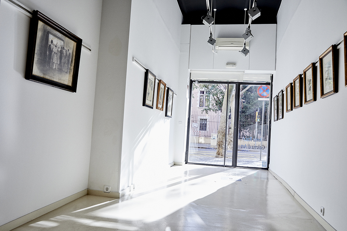 Anna Ruiz Galeria